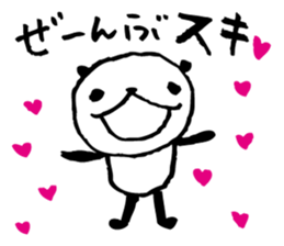 Every day of a panda32 sticker #4726939