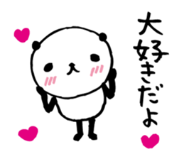 Every day of a panda32 sticker #4726943