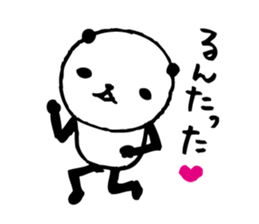 Every day of a panda32 sticker #4726946