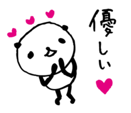 Every day of a panda32 sticker #4726947