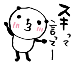 Every day of a panda32 sticker #4726948