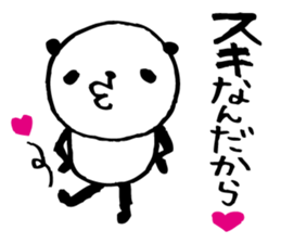 Every day of a panda32 sticker #4726949