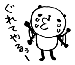 Every day of a panda32 sticker #4726950