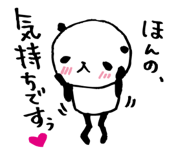 Every day of a panda32 sticker #4726953