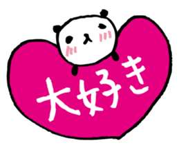 Every day of a panda32 sticker #4726954