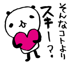 Every day of a panda32 sticker #4726956