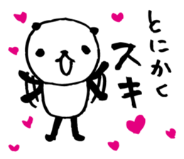 Every day of a panda32 sticker #4726958