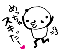 Every day of a panda32 sticker #4726959