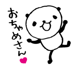 Every day of a panda32 sticker #4726961