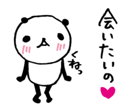 Every day of a panda32 sticker #4726965