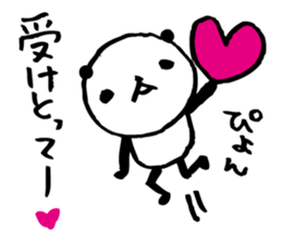 Every day of a panda32 sticker #4726966