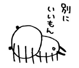 Every day of a panda32 sticker #4726968