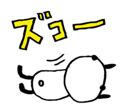 Every day of a panda32 sticker #4726969