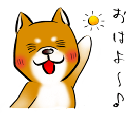 Japanese Shiba Inu Sticker. sticker #4727016