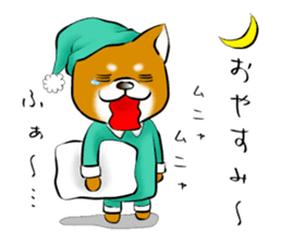 Japanese Shiba Inu Sticker. sticker #4727017