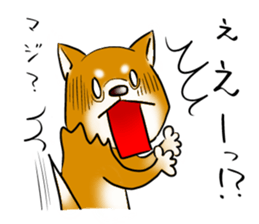 Japanese Shiba Inu Sticker. sticker #4727021