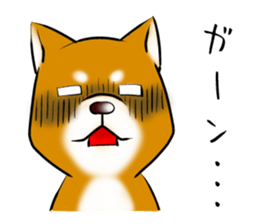 Japanese Shiba Inu Sticker. sticker #4727024