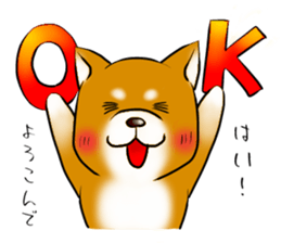 Japanese Shiba Inu Sticker. sticker #4727031