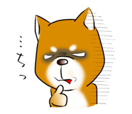 Japanese Shiba Inu Sticker. sticker #4727041