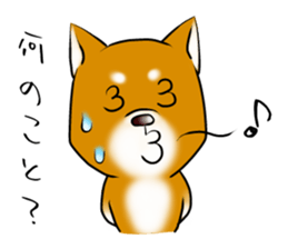 Japanese Shiba Inu Sticker. sticker #4727042