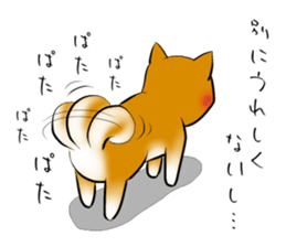 Japanese Shiba Inu Sticker. sticker #4727044
