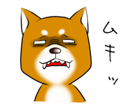 Japanese Shiba Inu Sticker. sticker #4727045