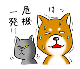 Japanese Shiba Inu Sticker. sticker #4727048