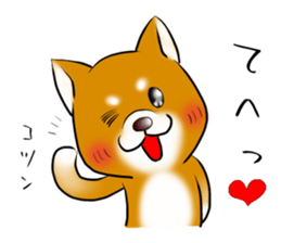 Japanese Shiba Inu Sticker. sticker #4727049