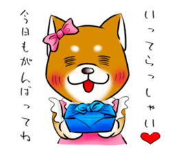 Japanese Shiba Inu Sticker. sticker #4727051