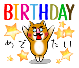 Japanese Shiba Inu Sticker. sticker #4727054