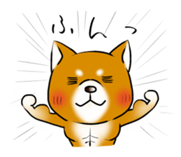 Japanese Shiba Inu Sticker. sticker #4727055