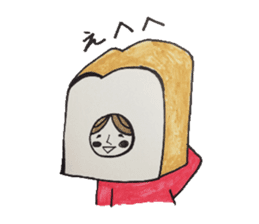 Bread Girl sticker #4727057