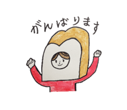 Bread Girl sticker #4727058