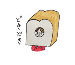 Bread Girl sticker #4727059