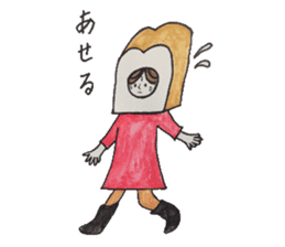 Bread Girl sticker #4727060