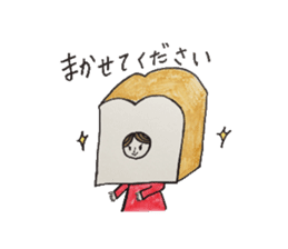 Bread Girl sticker #4727063