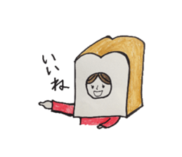 Bread Girl sticker #4727066