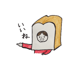 Bread Girl sticker #4727066