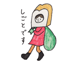 Bread Girl sticker #4727067