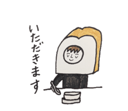 Bread Girl sticker #4727070