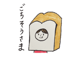 Bread Girl sticker #4727071