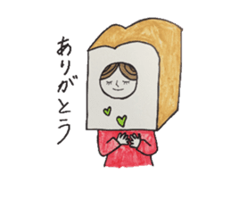 Bread Girl sticker #4727072