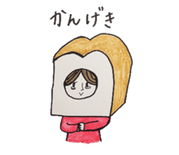 Bread Girl sticker #4727073