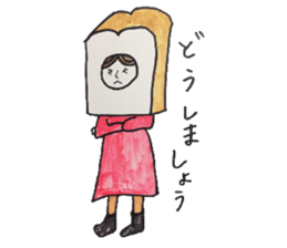 Bread Girl sticker #4727074