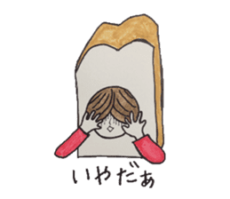 Bread Girl sticker #4727078
