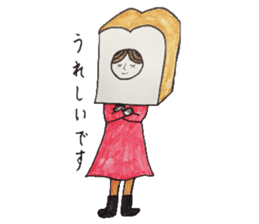 Bread Girl sticker #4727081