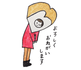Bread Girl sticker #4727093