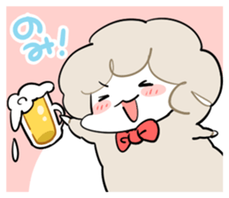 Sheep of the knock with eat. sticker #4727178