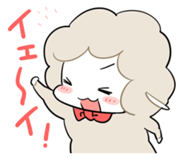 Sheep of the knock with eat. sticker #4727181