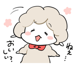 Sheep of the knock with eat. sticker #4727182